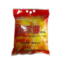 水不漏堵漏材料的特點(diǎn)和適用范圍