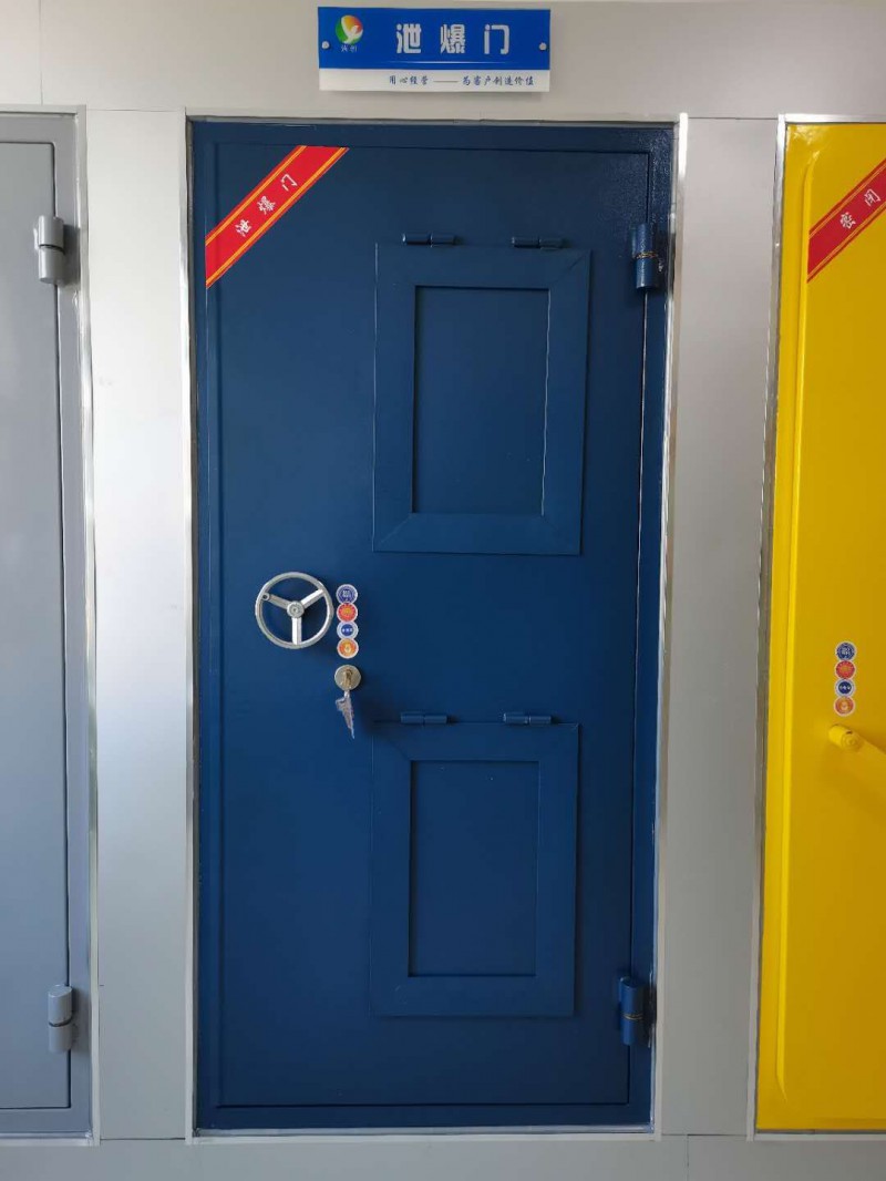 防爆門，防爆窗，泄爆門，泄爆窗