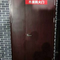 生產(chǎn)木質防火門，生產(chǎn)防火門廠家，木質防火門,閬閬木質門