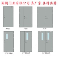 防火門(mén)廠(chǎng)家 ，防火門(mén),,批發(fā)防火門(mén)，