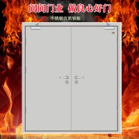 防火門，防火門廠家，防火門批發(fā)，甲級防火門