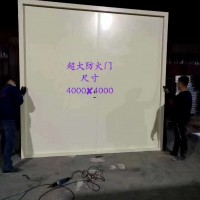 防火門，防火門廠家，生產(chǎn)防火門廠家,