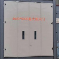 超大防火門(mén)，超大門(mén)價(jià)格，超大門(mén)廠家
