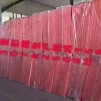 防水玻璃棉，憎水玻璃棉，玻璃棉板，高溫玻璃棉，耐高溫玻璃棉，