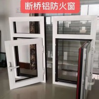 防火窗廠家，防火窗，防火窗價(jià)格，