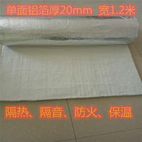 電梯井DLK針刺氈廠家，電梯吸音氈施工