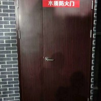 木質(zhì)防火門，木質(zhì)防火門廠家，防火門，木質(zhì)防火門