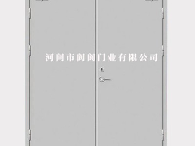 防火門(mén)價(jià)格，閬閬防火門(mén)，防火門(mén)