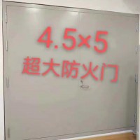 任丘防火門，鋼質(zhì)防火門，超大防火門