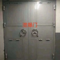 密閉門廠家，泄爆窗廠家，泄爆窗價格