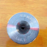 拉絲模具 硬質(zhì)合金耐磨配件異型異性模具線纜模聚拉絲廠家直銷(xiāo)