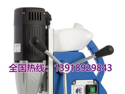 鉆孔范圍50mm，吸力大，小型磁力鉆FE32