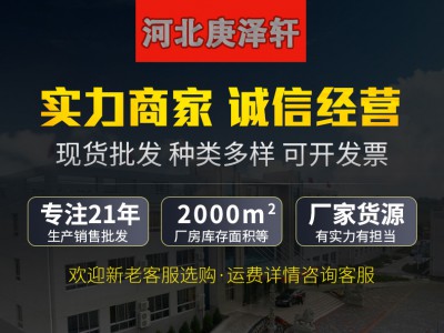 5mm聚四氟乙烯板，聚4氟乙烯板