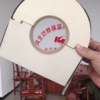 聚氨酯管托，異型管加工定制