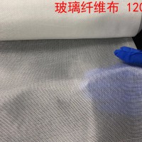 玻璃纖維布直銷(xiāo)