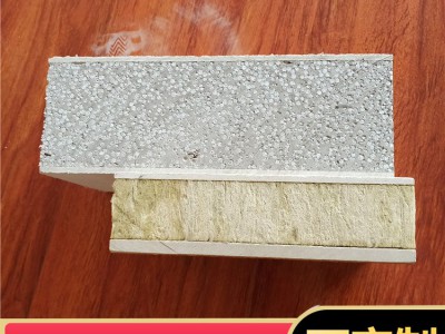 CE-004外墻裝飾板 建筑抗震設(shè)計(jì)規(guī)范）GB50011