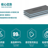 背襯板（聚合石英板）質(zhì)量?jī)?yōu)勢(shì)