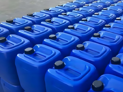 藍(lán)星AX-307 非氧化型殺菌滅藻劑