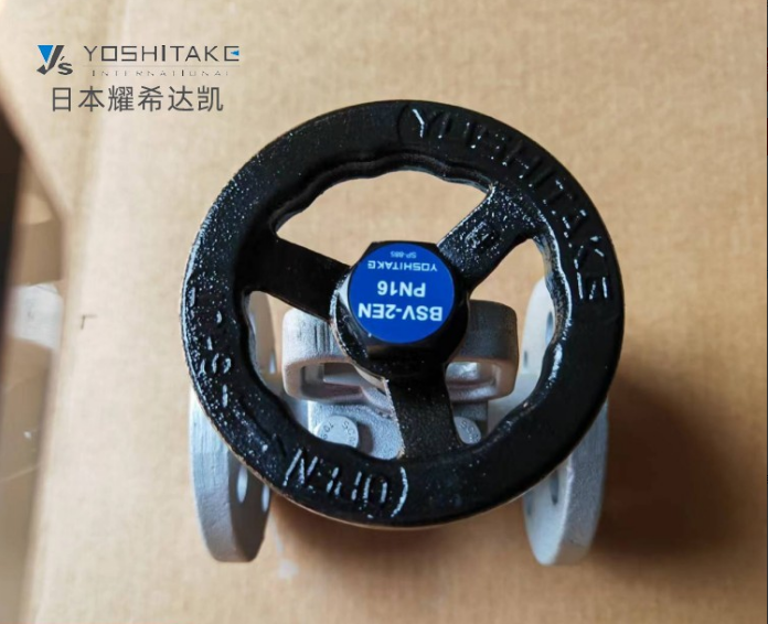 耀希達凱截止閥2