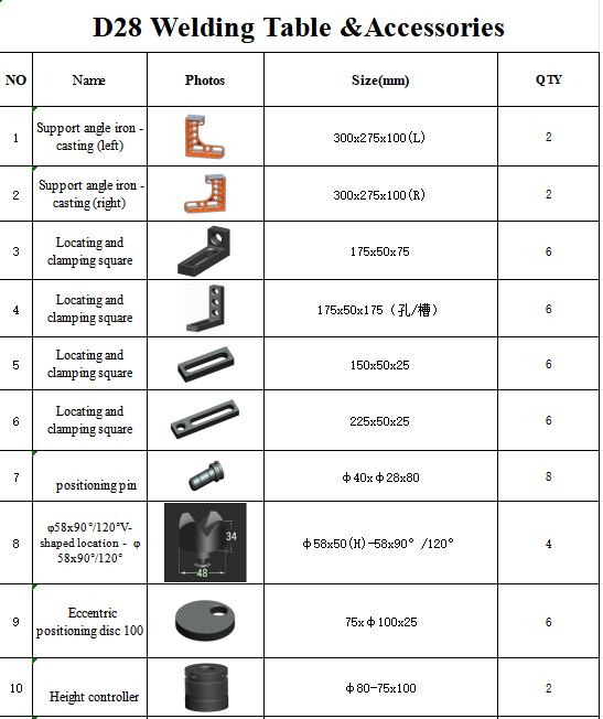 微信圖片_20251125144028_37_2